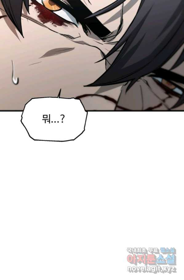 1663521056340aohn3qewet6.jpeg
