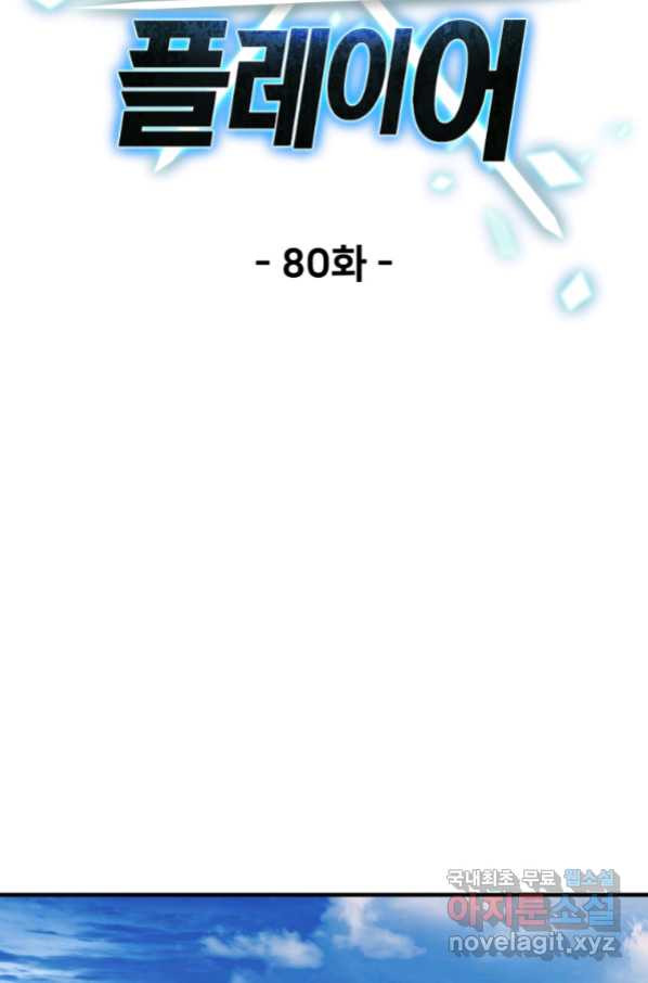 16635210571130ckj4ehdpev.jpeg
