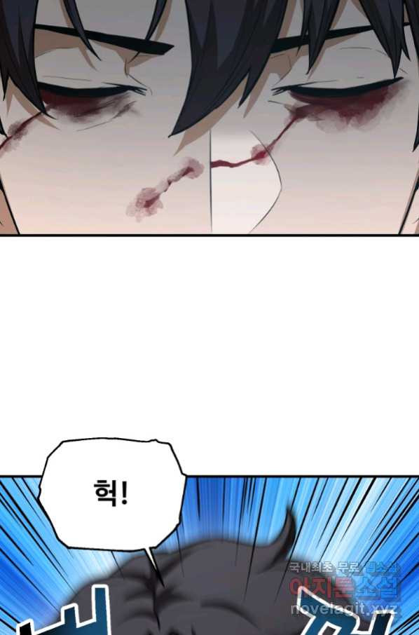 16635210575698rxc305t2yv.jpeg
