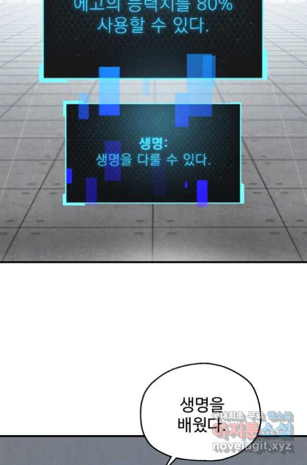 1663521060332mzs04ihmgce.jpeg
