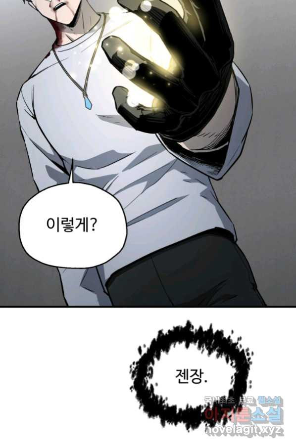 166352106154810k0z27a7su.jpeg