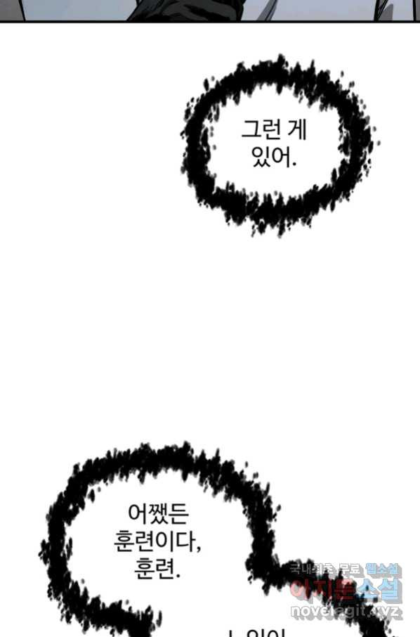 16635210624630cozufphi7n.jpeg