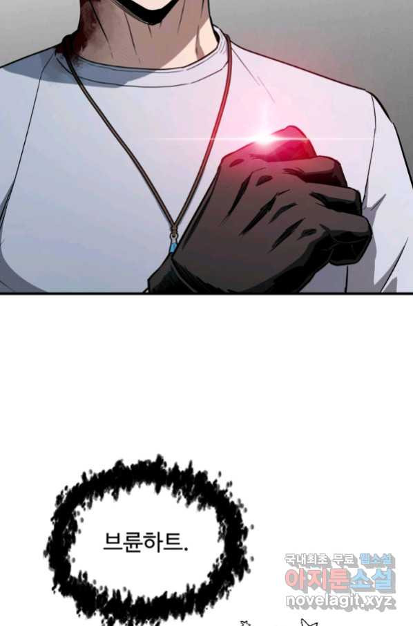1663521063248rx611gr6x5.jpeg