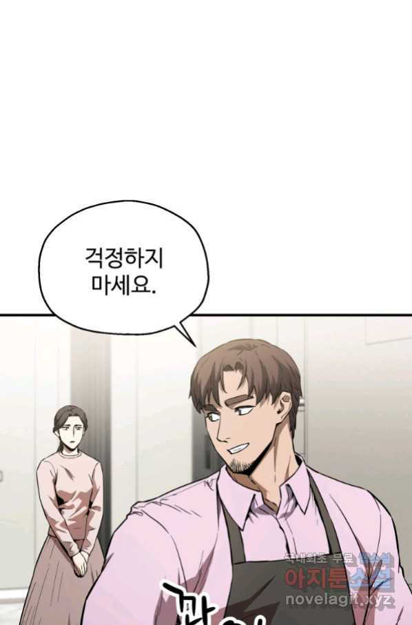 1663521072094153u2ipm6aq.jpeg