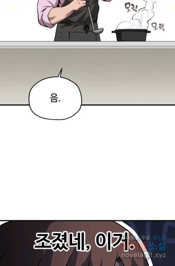 1663521074866ebnf1b5d935.jpeg