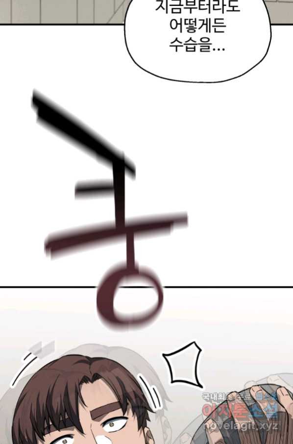 1663521078644wmpdsch15dn.jpeg