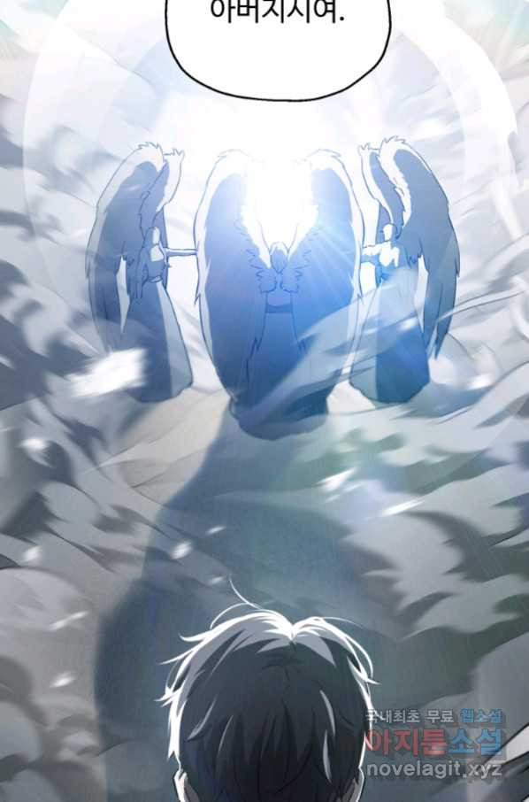 1663521081655nhwhuunw8k.jpeg