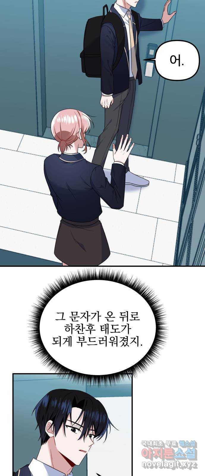 16635262784919xthja6efvd.jpeg