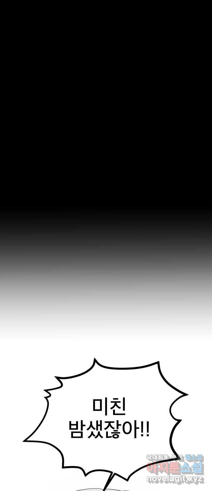 1663526280014rgc8idmnb9.jpeg