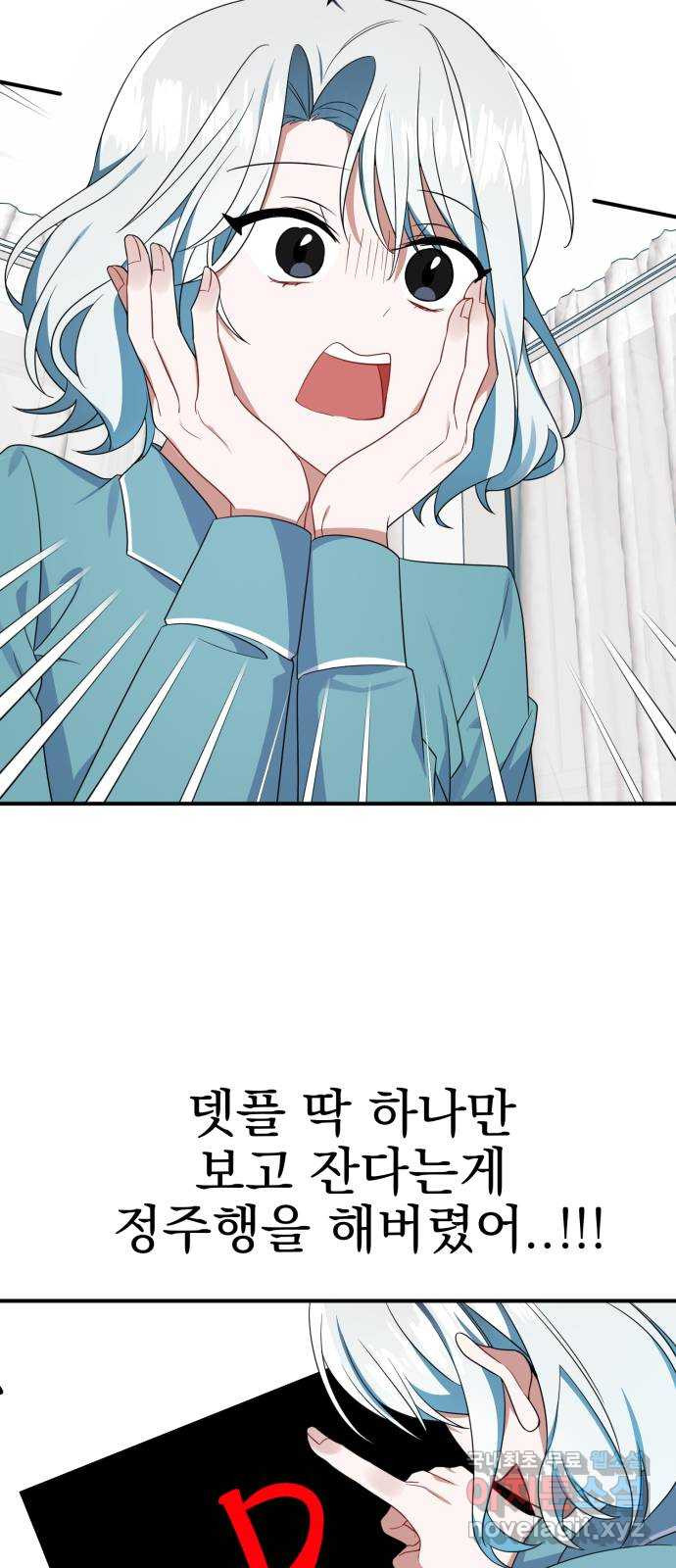 1663526280165pfxvoopuhxk.jpeg