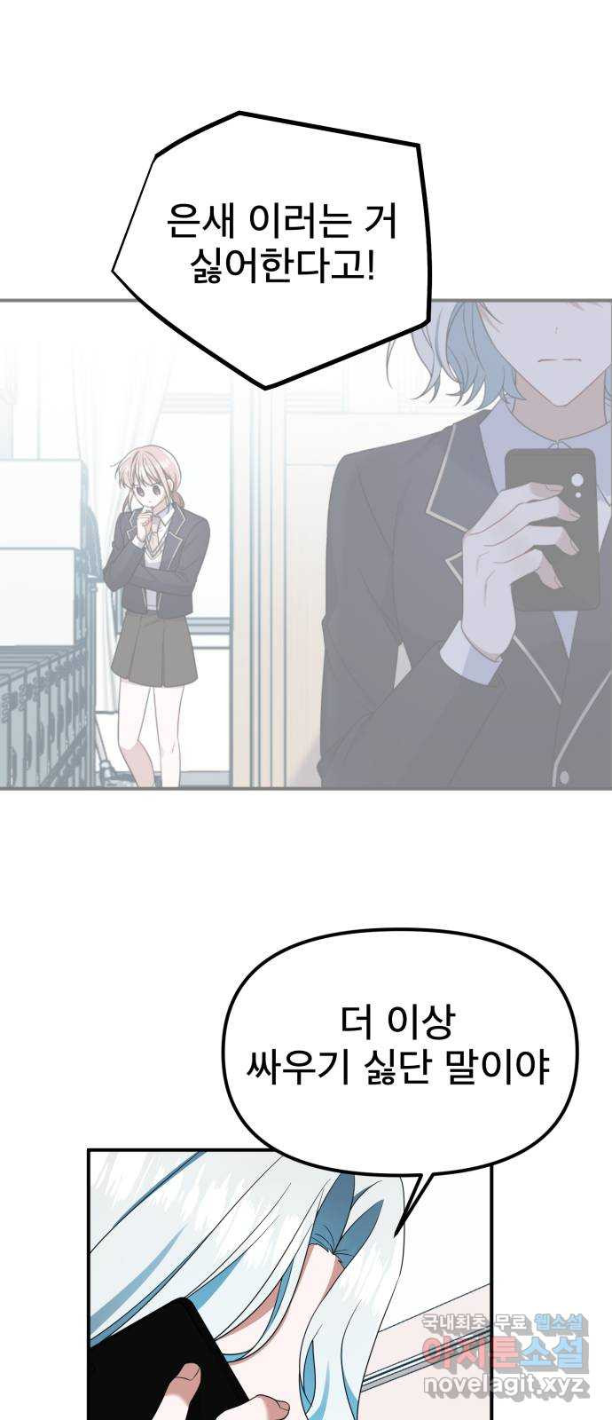 16635262812389bxucuplgye.jpeg