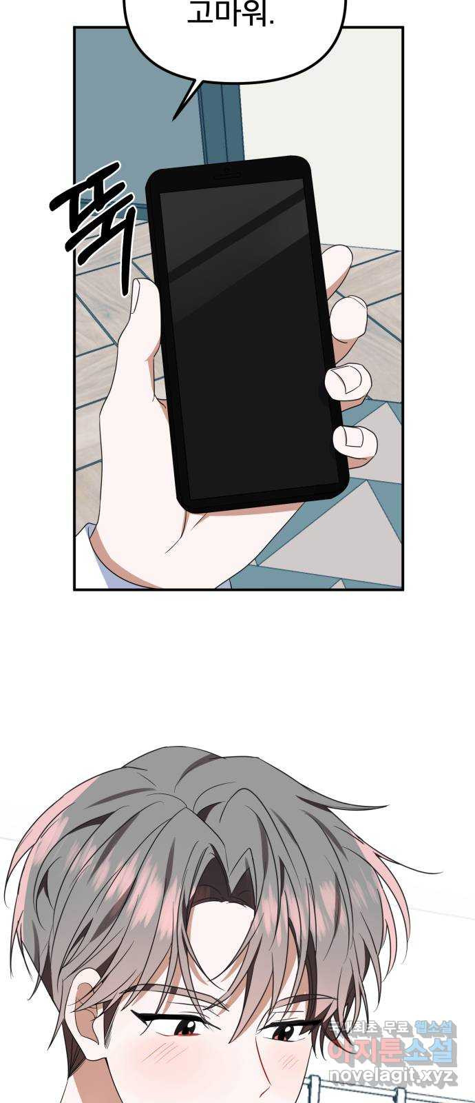 1663526282012oi1sm2w45ci.jpeg