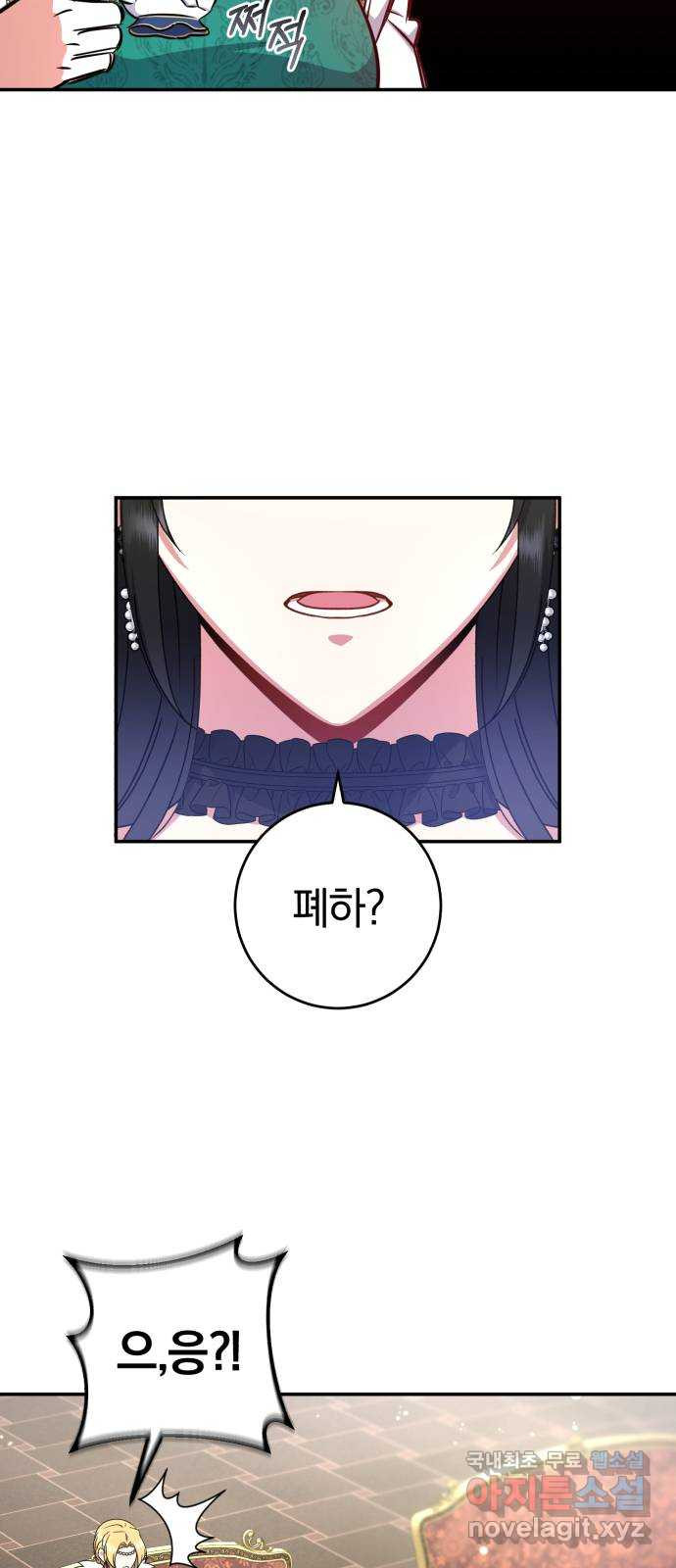 1663524558740t2a5fuxlo2e.jpeg