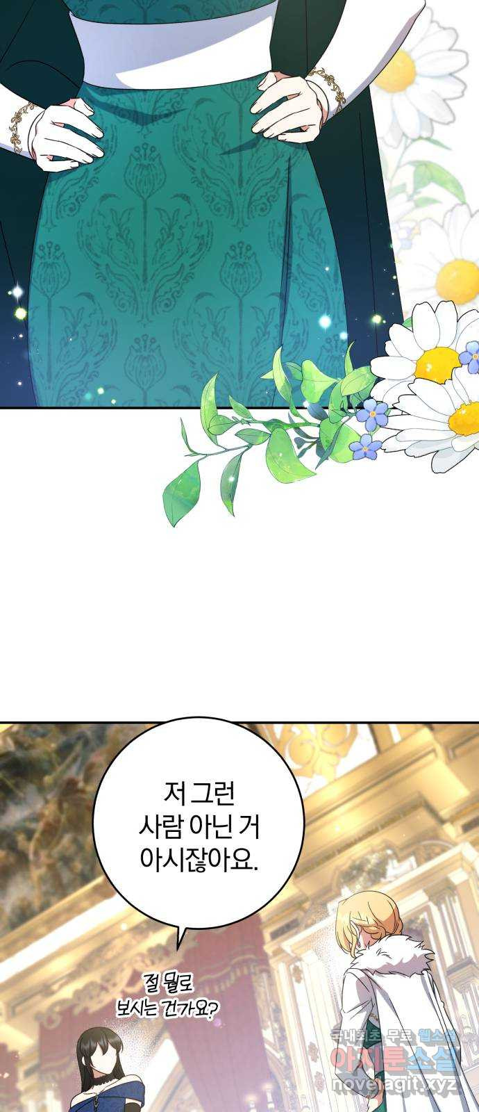 16635245607384mo8eun5dix.jpeg