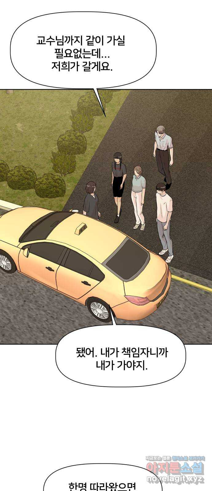 1663524689311lxe5emch6xq.jpeg