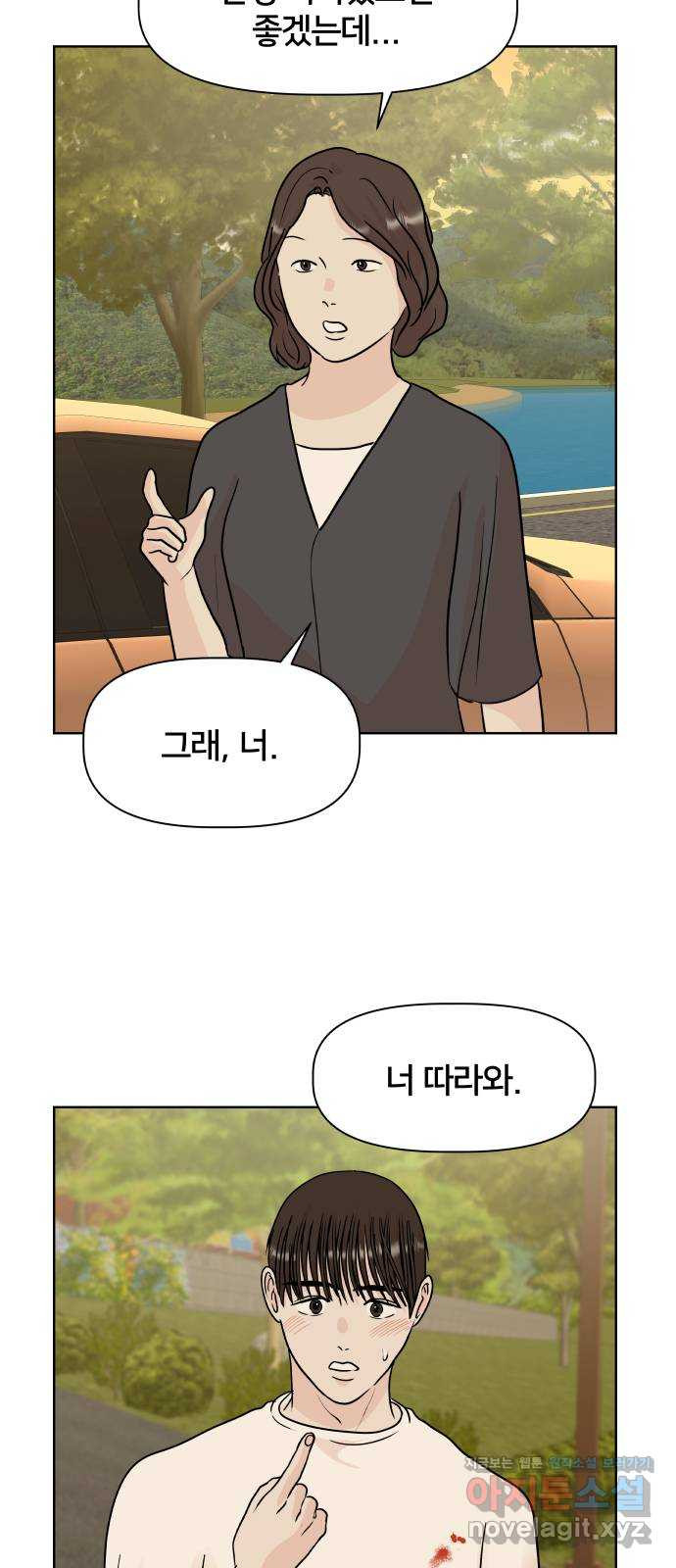 1663524689464idoju9kjne.jpeg