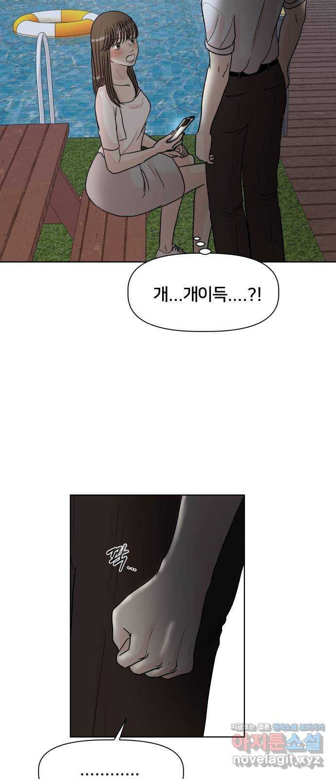 1663524697919cr3zmbvd6ch.jpeg