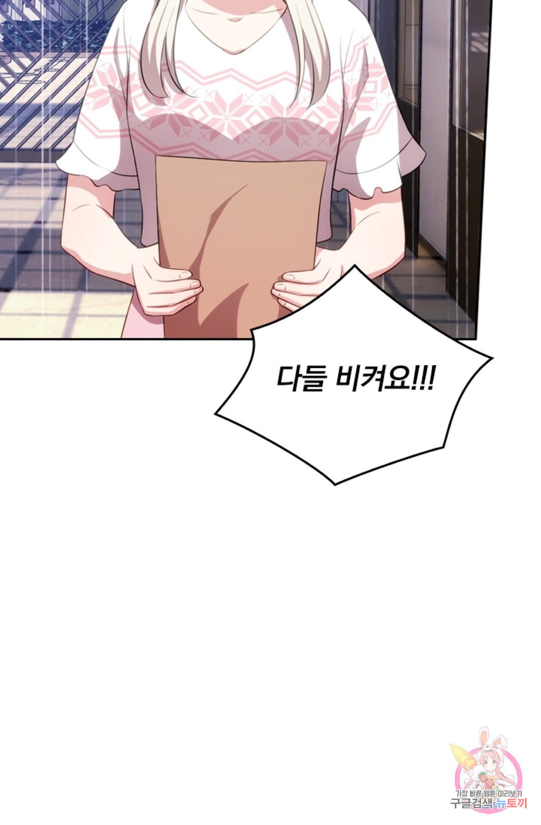 1663522171161lr4um3ht66.jpeg