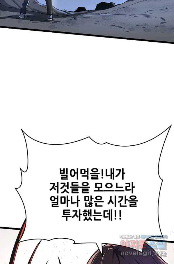 1662048997398dkxom7pvae.jpeg