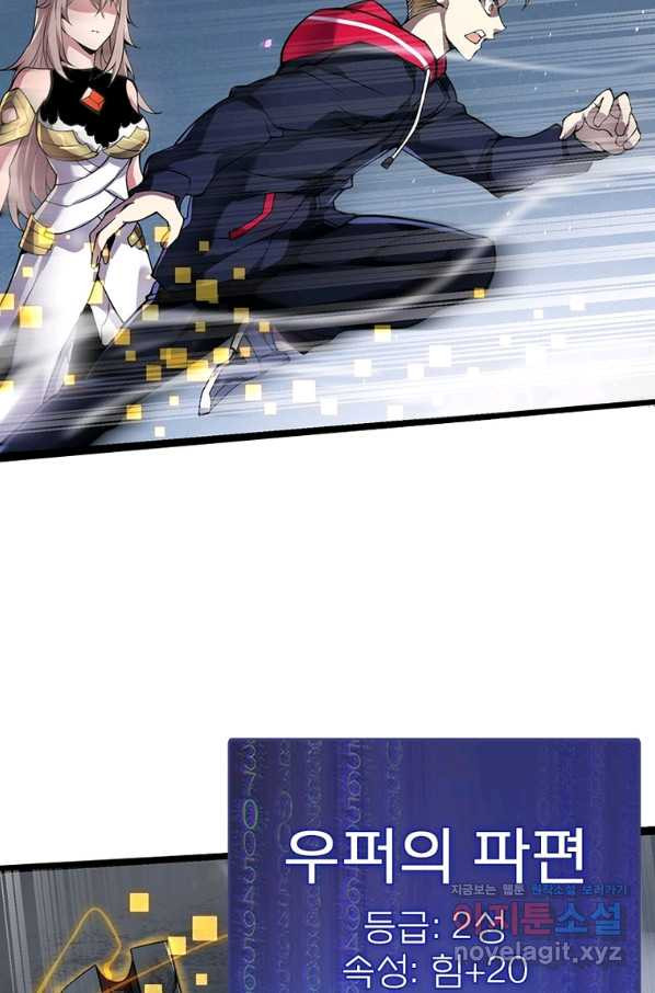 16620489990867ivuo3d4qvw.jpeg