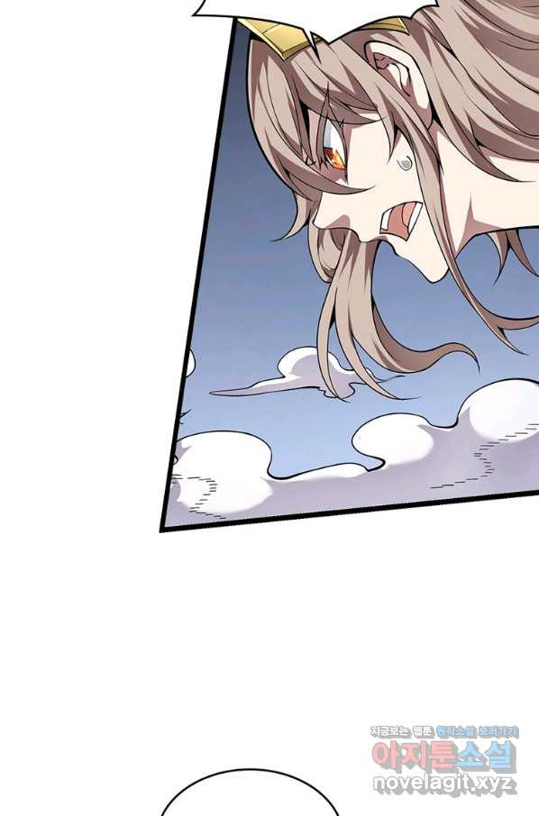 1662049000469n8aqlwpvihj.jpeg