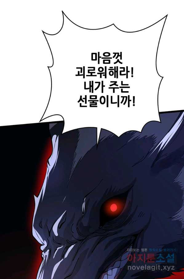 16620490012407hk3g9ch3fo.jpeg