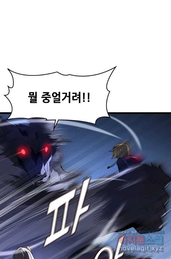 1662049001855uqji4ww03tb.jpeg