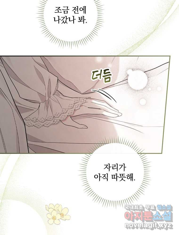 16620495776856yokyk8t7by.jpeg