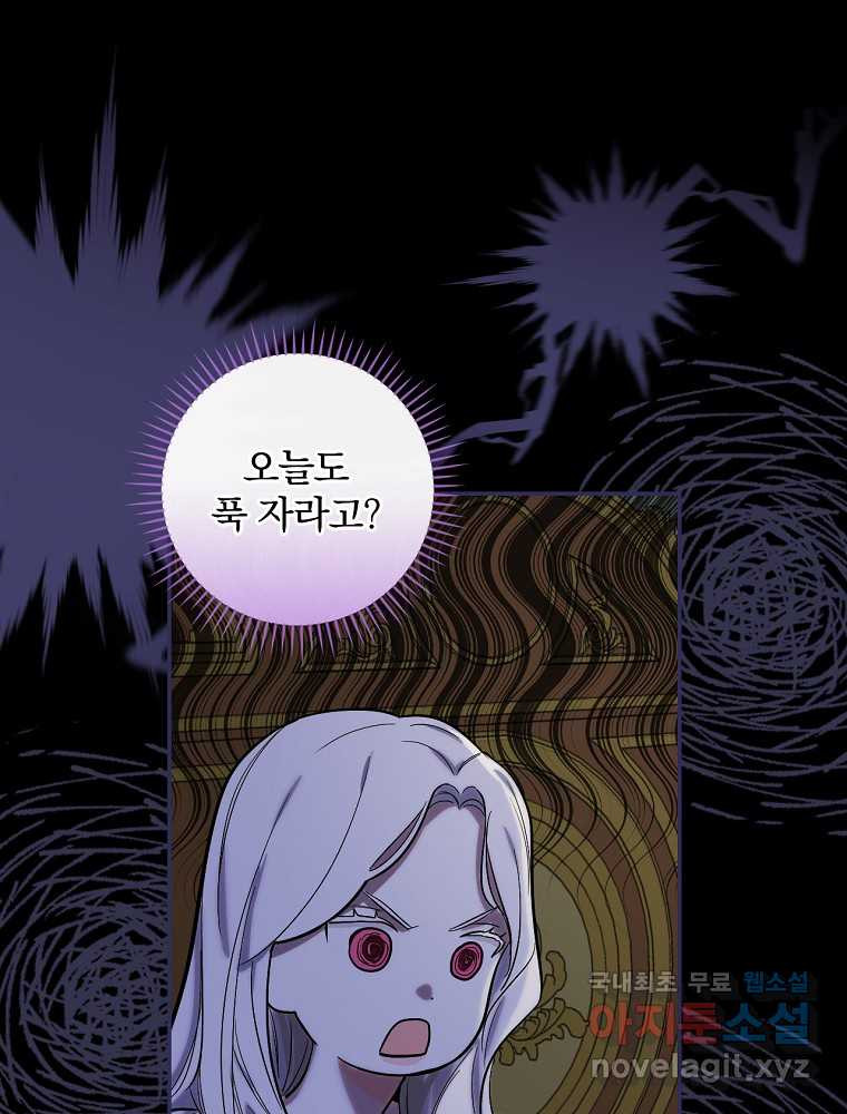 16620495856843thr5zd8evu.jpeg