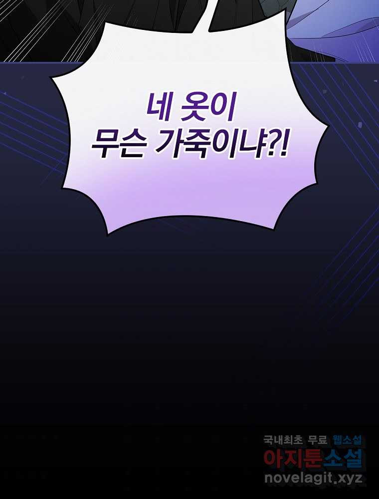 16620495905140imzu3icljp.jpeg