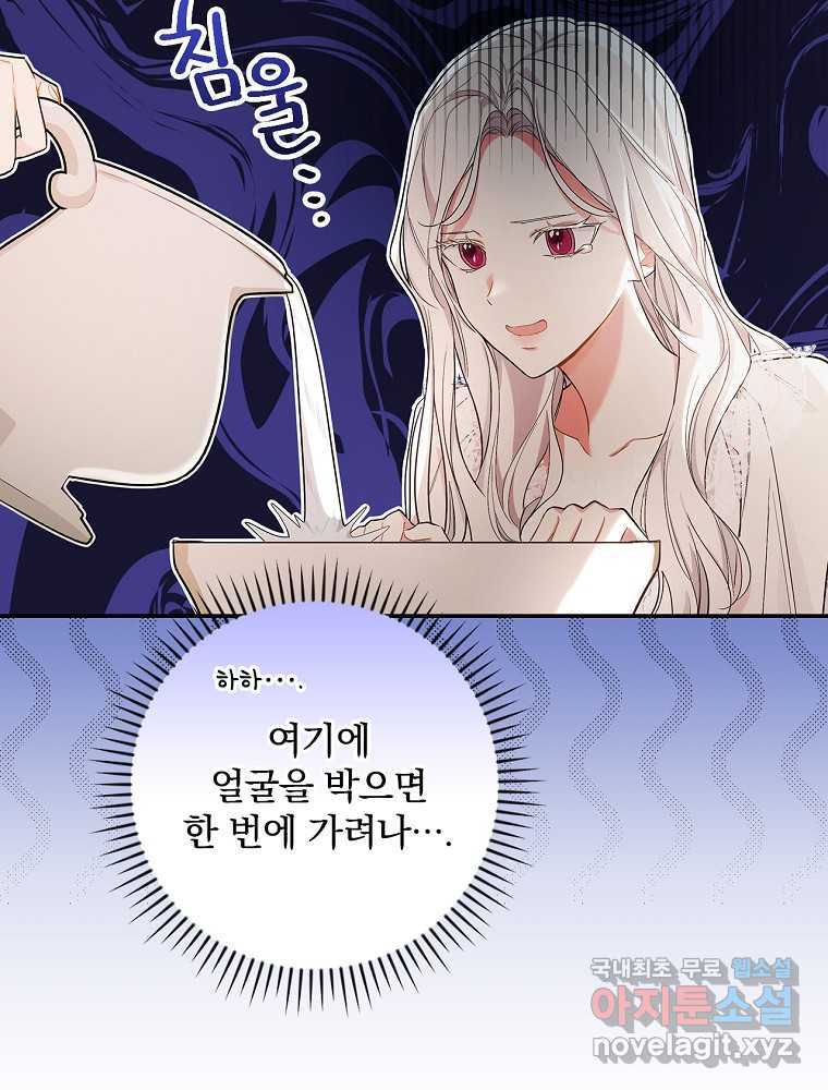 1662049606715xfbm6ti2boa.jpeg