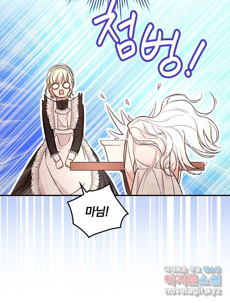 166204960938799fwum24ahn.jpeg
