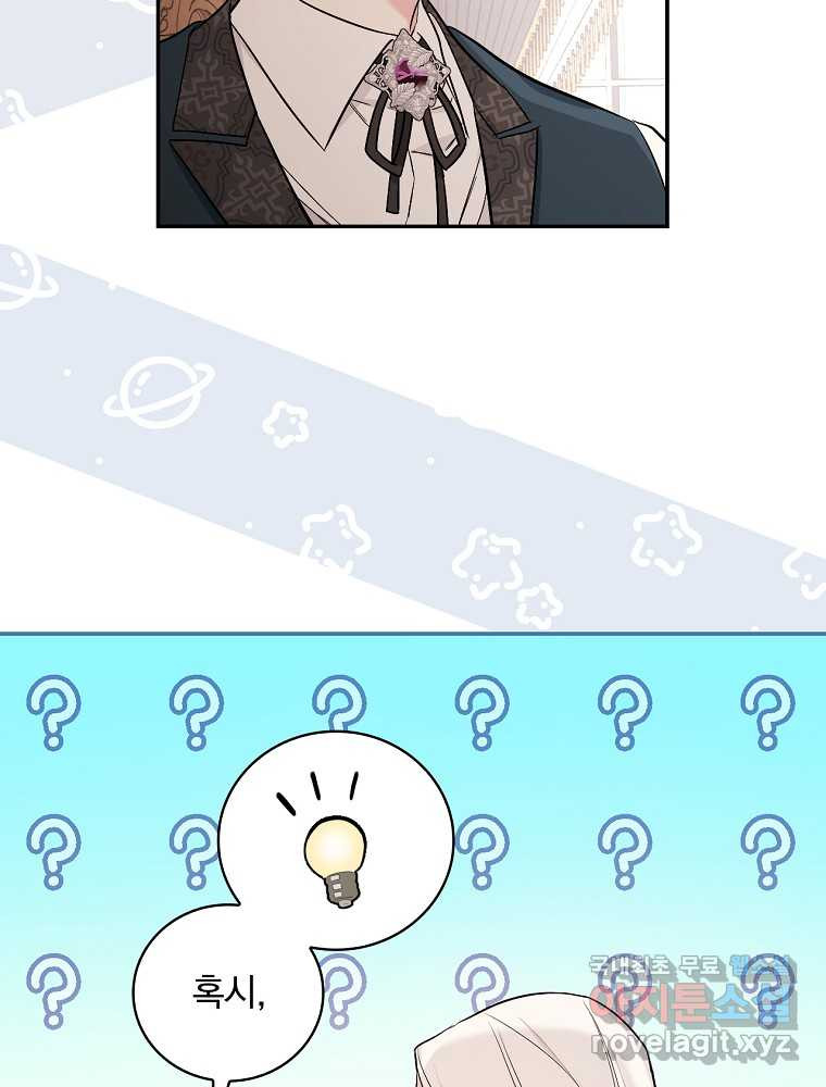 16620496390635mrip45bv6b.jpeg
