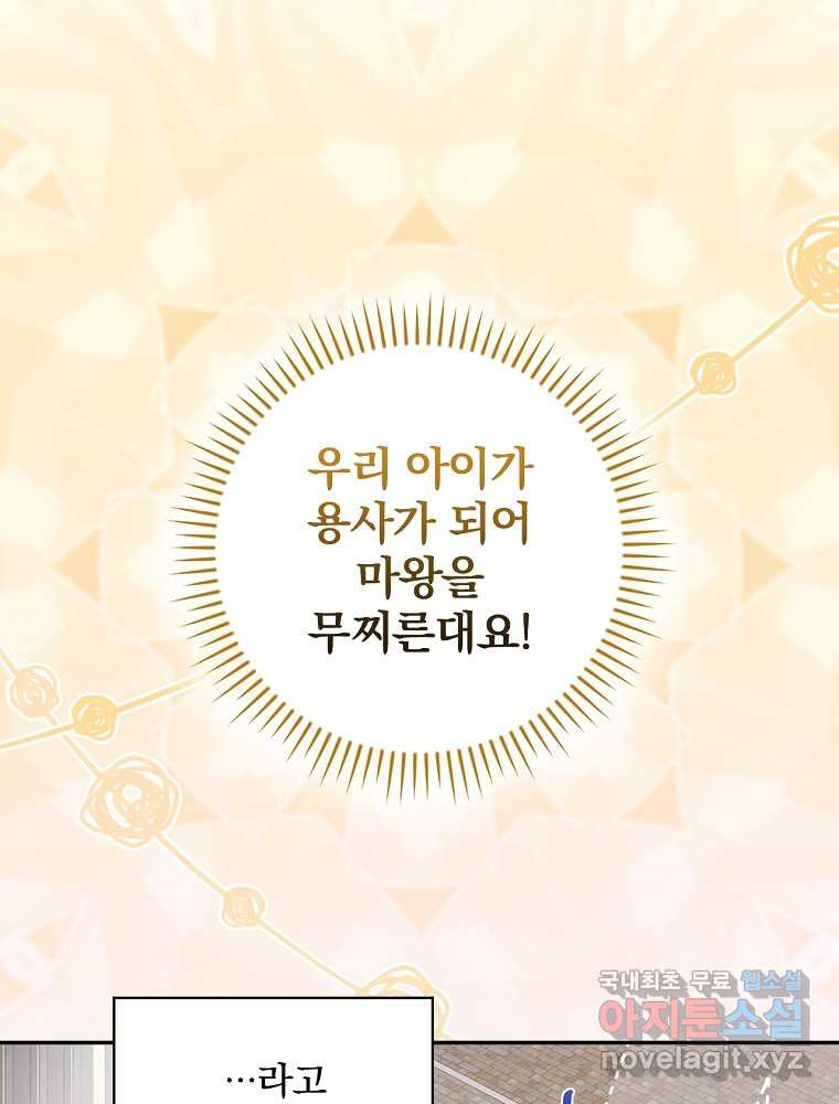 1662049640304khji39c05x7.jpeg