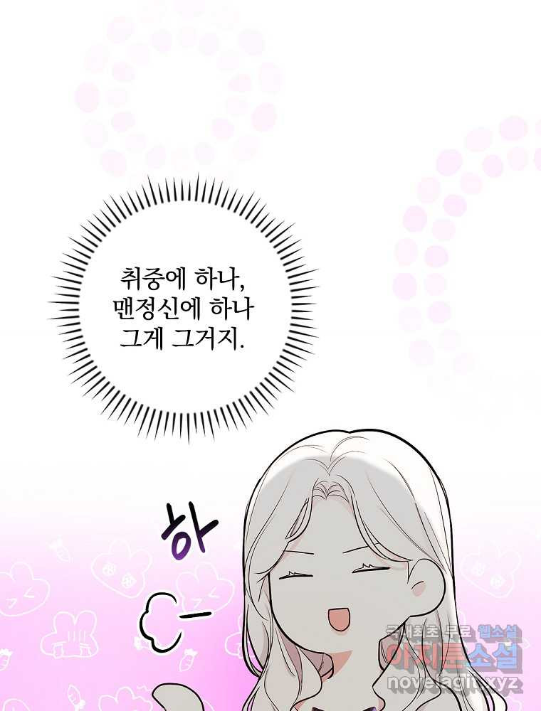 1662049659254p1cklaythp.jpeg