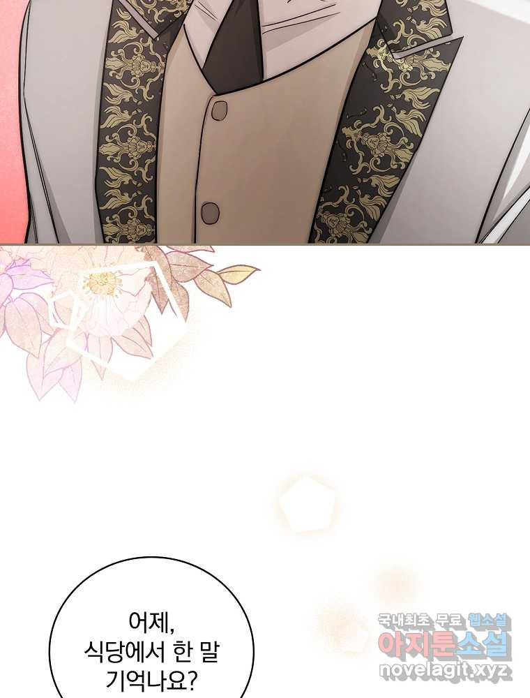 1662049669211lg8oimu5ww.jpeg