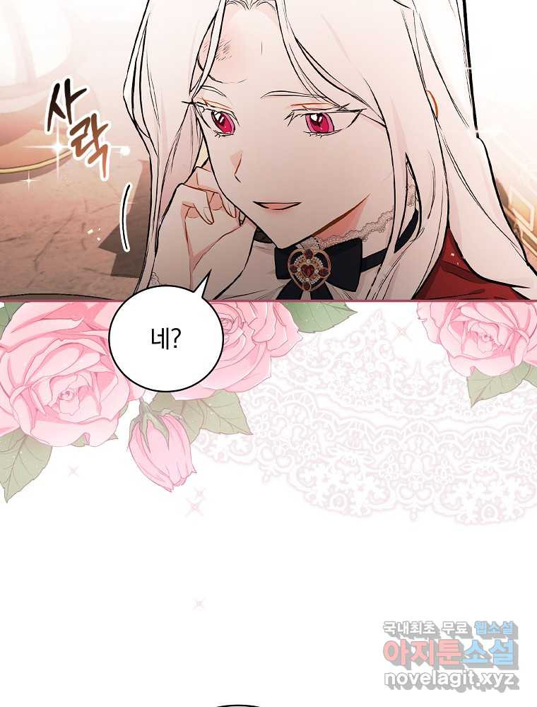 1662049689439aov362x40ye.jpeg