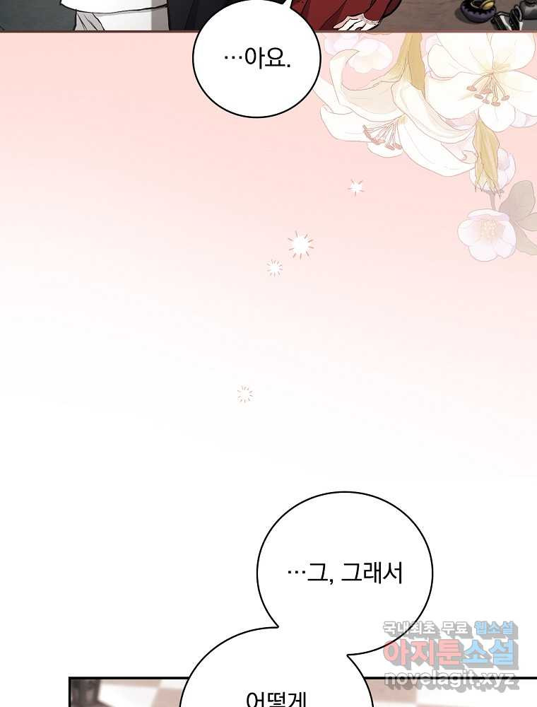 16620496945008psom5lsd8k.jpeg