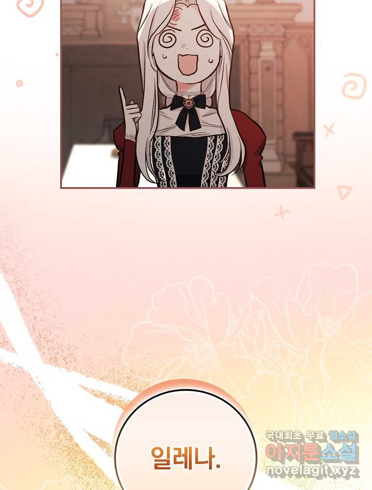 166204969871564isfafeb8m.jpeg