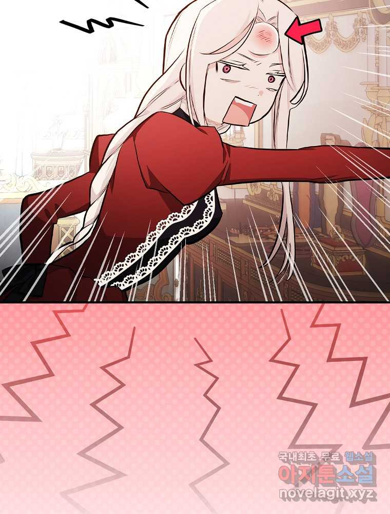 166204970229752t73f8ospk.jpeg