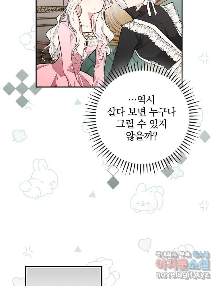 1662049712388rqkfuimjdv.jpeg