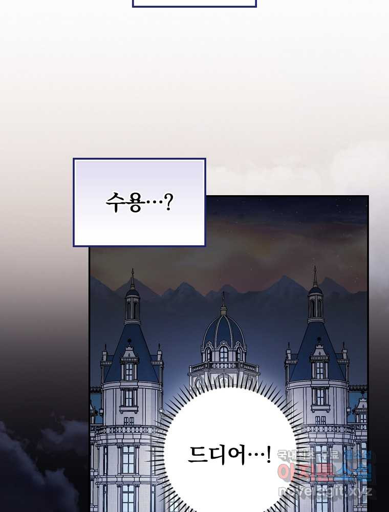 166204971301447319chvx1l.jpeg