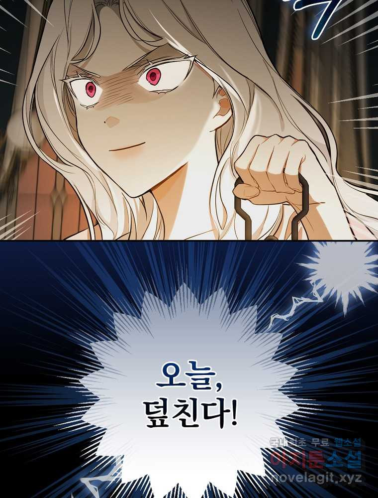 1662049715343138q6a8t06o.jpeg