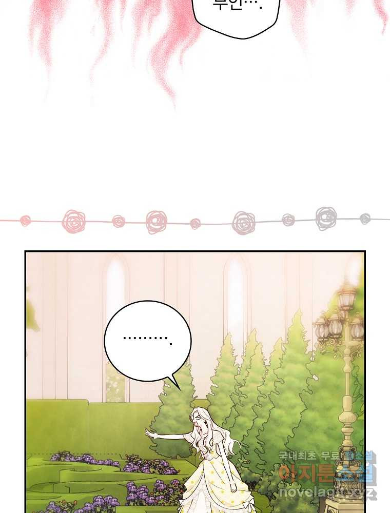 16620497210799z2u333meku.jpeg