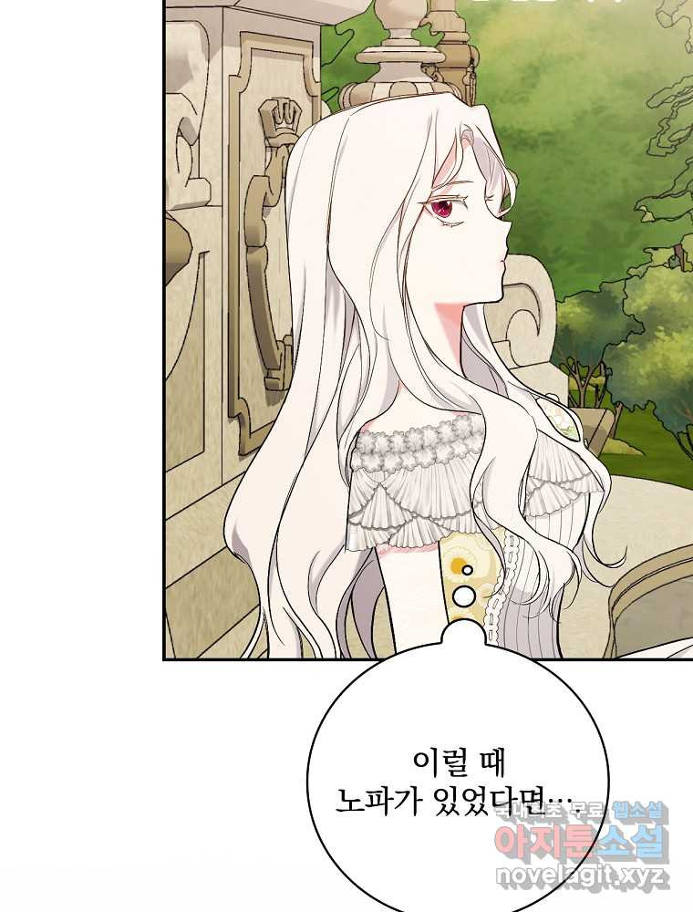 16620497215671t7dxul4eos.jpeg