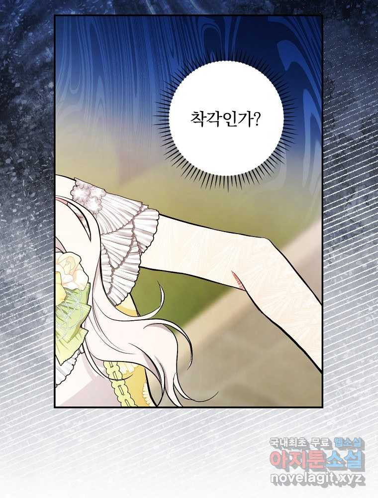 16620497253634xsdksb669x.jpeg