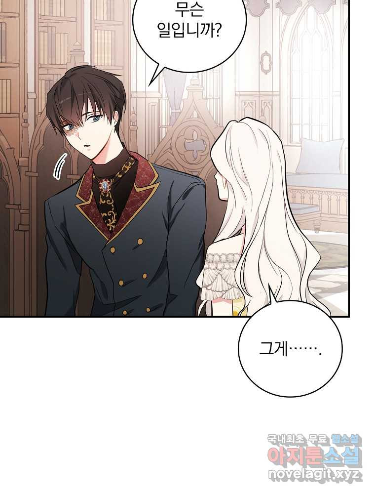 1662049763083aw2yc5b00hp.jpeg
