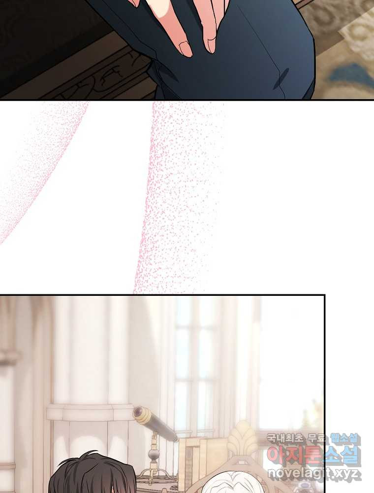 166204977196083s0umfhaos.jpeg