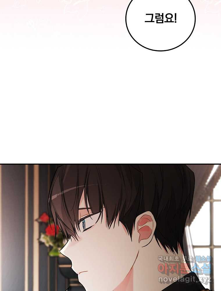 1662049801295igw0wngbefh.jpeg
