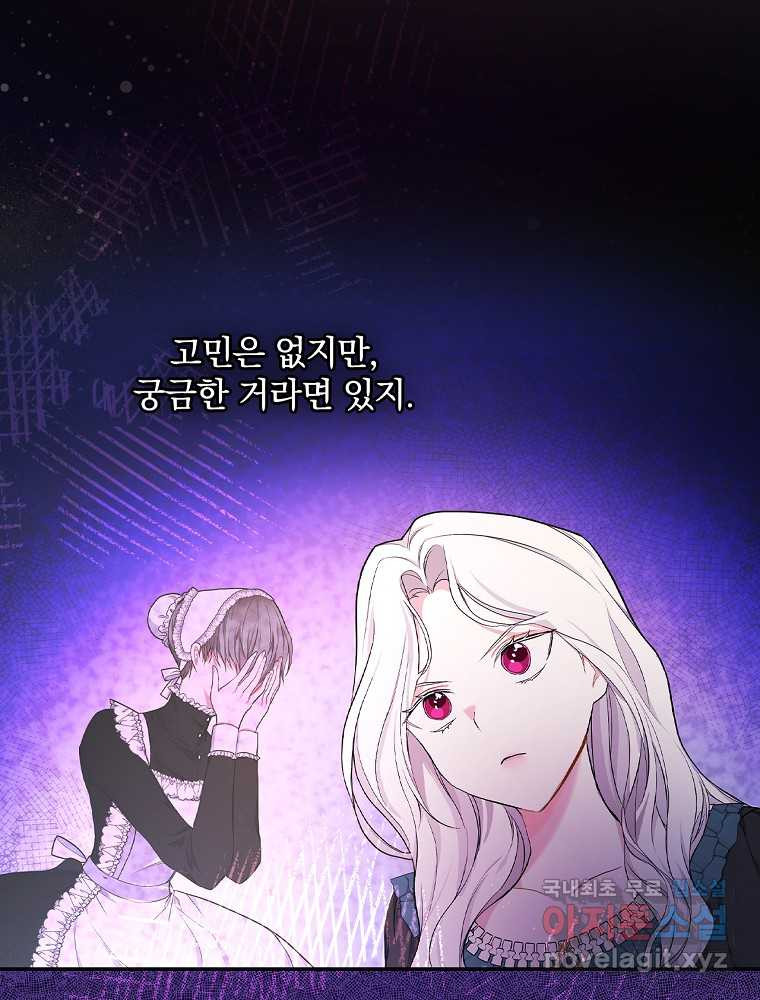 1662049858422rf1ltfzty2.jpeg